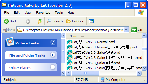 download japanese applocale