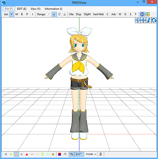 Re-load the base model! - Using a Placeholder .x Model image on LearnMMD.com