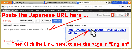 Paste the Japanese page's URL into Google Translate, then click the English link.