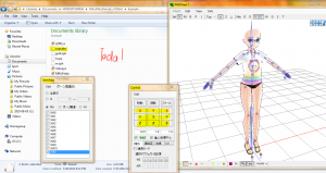 Maneuver the T-Shirt into place with ZYX ... MMD 7.39, PMDE ... adding parts!