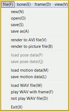 MikuMikuDance's File Menu