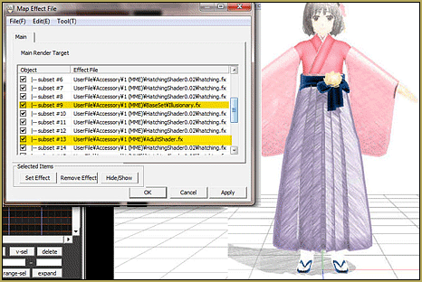 mmd how to use more than one mme effect