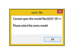 How to open tda files