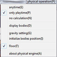 Open the Physical Operations Tab to make adjustments to your physics settings.