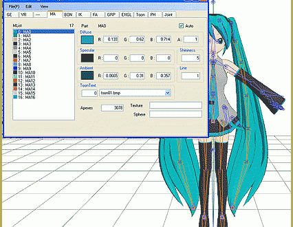 About changing models skirts using PMD Editor PMXE