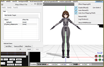 mme collapse effect requires pmde model edit