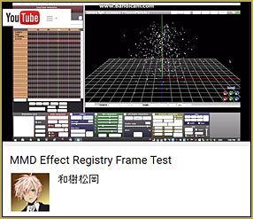 time lapse assembler frame blending