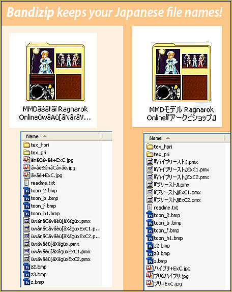 hf japanese applocale download