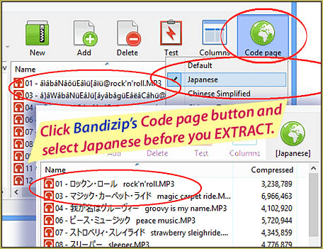 Choose Japanese from the bandizip Code Page drop-down before you extract your zip files.