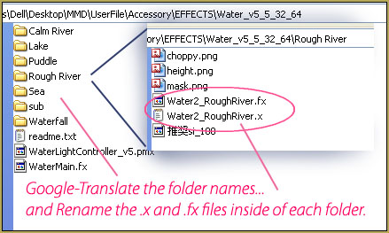 For Beamman's Water v5 effect, you will want to rename all of the folders and files with English names... no Japanese characters or gibberish file names allowed!