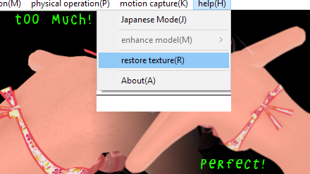 How to reload textures in MMD