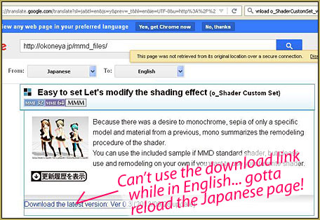 Google Translate the whole page to find your o_ShaderCustomSet_v0_3 effect... then go back to the Japanese page to use the link.