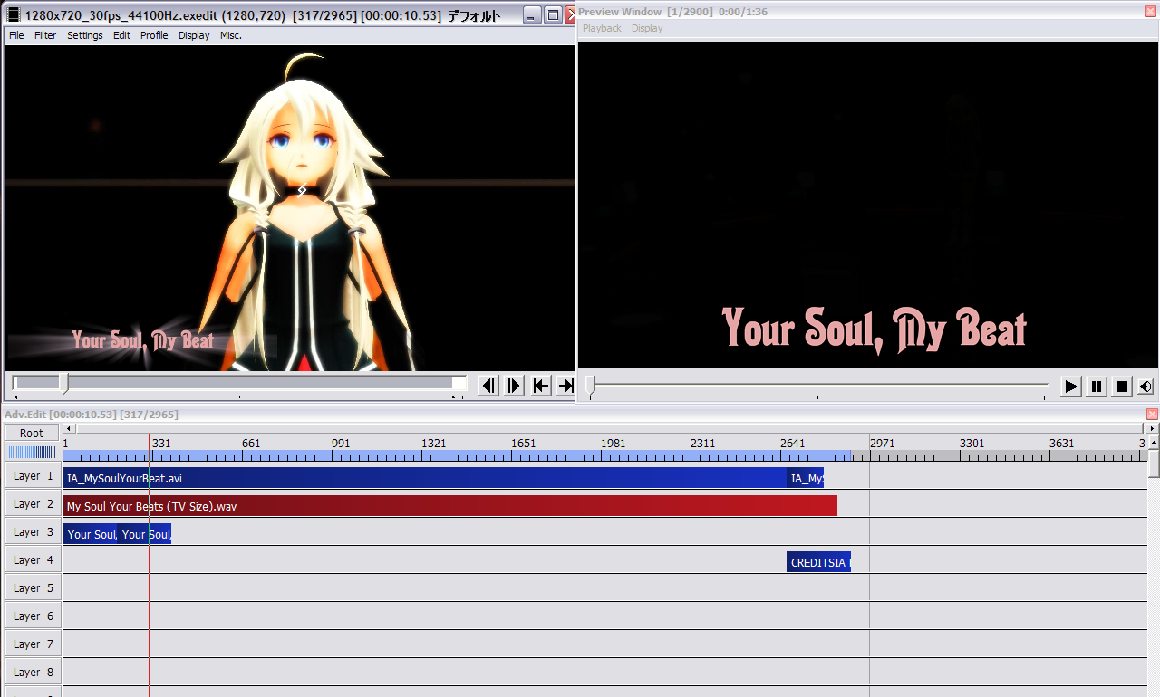 Free AVIUTL Video Editing Software Adds Animated Titles To MMD Videos