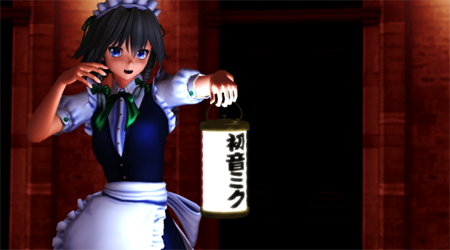 See Trackdancer's dA page for the MMD-Tutorial-A-Complete-Hand-Control-System