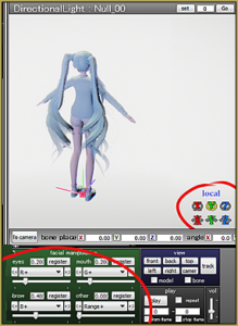 raycast for mmd