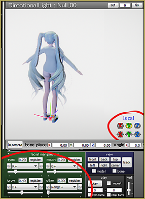 mmd raycast eye help