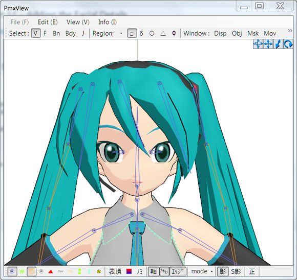 Miku in PMXe Editor