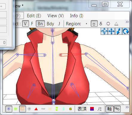 Placement of shoulder bone.