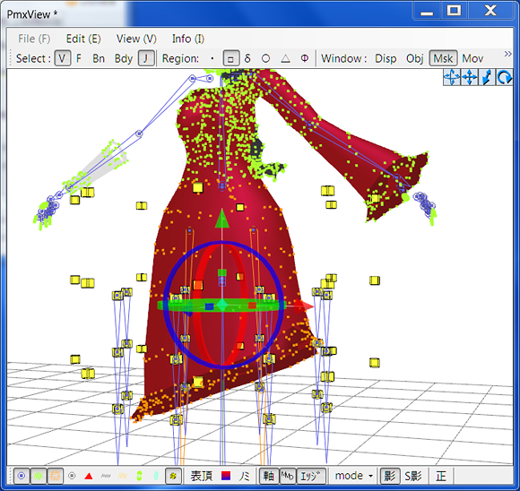 Skirt Plugin after Initialize