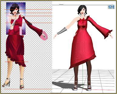 mmd model