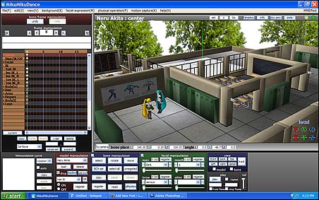 Position Stage Near Mmd Coordinate Axis Center Line