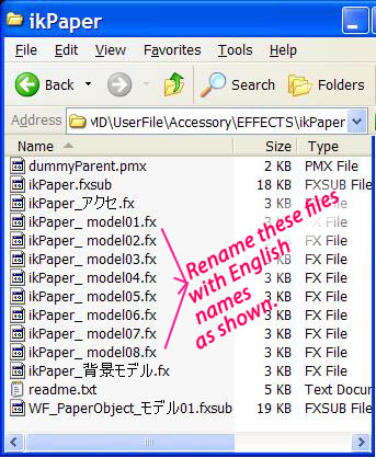 When you use thWhen you use the ik_ Paper effect, make sure to rename these files with English names.e File list for the ik_Paper Effect. Let's Locate The File!Make Sure To Rename These Files With English Names.
