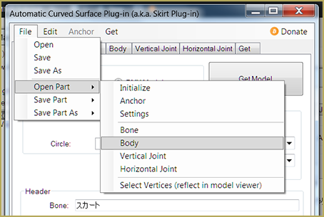 Path to Open Part in the Skirt Plugin for PMX Editor