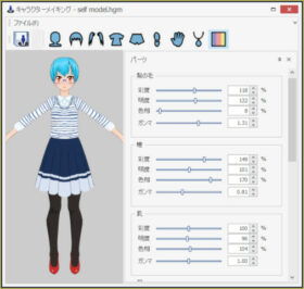 A screenshot of Hitogata's character creation screen, including a completed model.