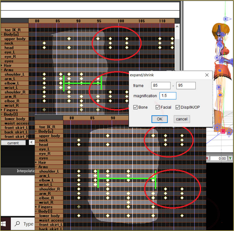 Expand only a portion of an MMD motion using the Expand Function.