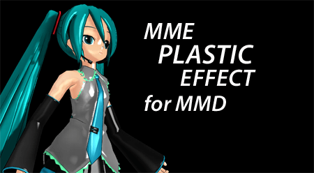 mmd effects