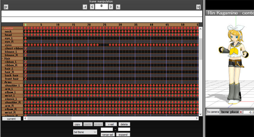 Animation Smoother test Results