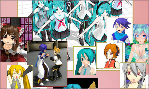 Open MikuMikuDance and enjoy it for the fun of it!